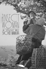 hd-The Insect Woman