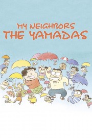 hd-My Neighbors the Yamadas