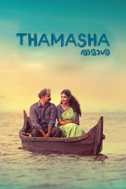 hd-Thamaasha