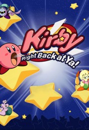 hd-Kirby: Right Back at Ya!