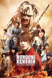 hd-Rurouni Kenshin: Kyoto Inferno