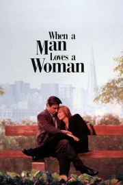hd-When a Man Loves a Woman