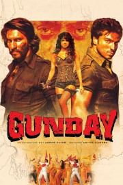 hd-Gunday