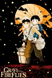 hd-Grave of the Fireflies