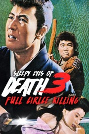 hd-Sleepy Eyes of Death 3: Full Circle Killing