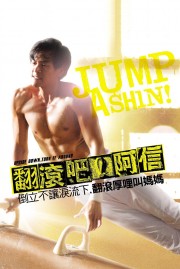 hd-Jump Ashin!