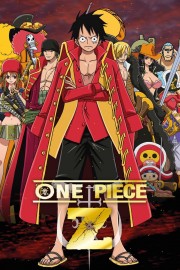 hd-One Piece Film: Z