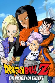 hd-Dragon Ball Z: The History of Trunks