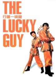 hd-The Lucky Guy