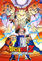 hd-Dragon Ball Z: Fusion Reborn