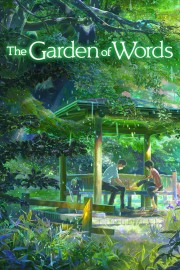 hd-The Garden of Words