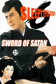 hd-Sleepy Eyes of Death 6: Sword of Satan