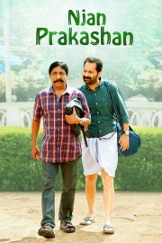 hd-Njan Prakashan