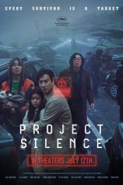 hd-Project Silence