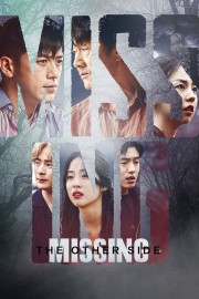hd-Missing: The Other Side