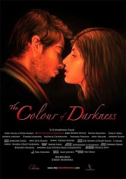 hd-The Colour of Darkness