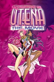 hd-Revolutionary Girl Utena: The Adolescence of Utena
