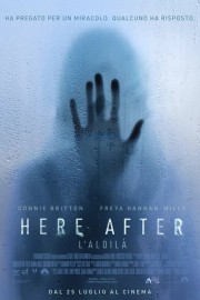 hd-Here After