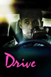hd-Drive