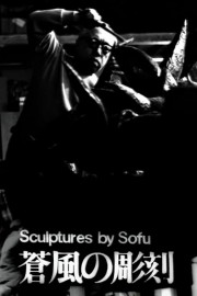 hd-Sculptures by Sofu - Vita