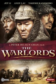 hd-The Warlords