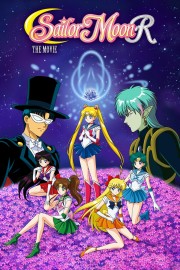 hd-Sailor Moon R: The Movie