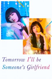 hd-Tomorrow, I'll Be Someone's Girlfriend