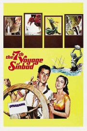 hd-The 7th Voyage of Sinbad