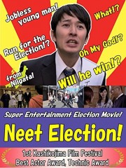 hd-Neet Election