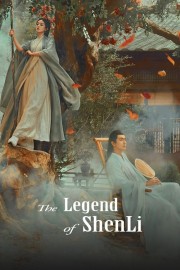 hd-The Legend of ShenLi