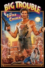 hd-Big Trouble in Little China