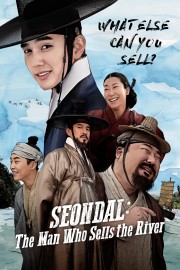 hd-Seondal: The Man Who Sells the River