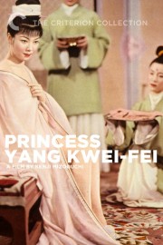hd-Princess Yang Kwei Fei