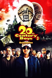 hd-20th Century Boys 3: Redemption