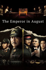 hd-The Emperor in August
