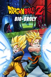hd-Dragon Ball Z: Bio-Broly