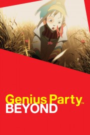 hd-Genius Party Beyond