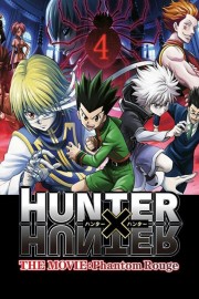 hd-Hunter × Hunter: Phantom Rouge
