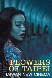 hd-Flowers of Taipei: Taiwan New Cinema