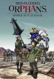 hd-Mobile Suit Gundam: Iron-Blooded Orphans
