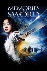 hd-Memories of the Sword